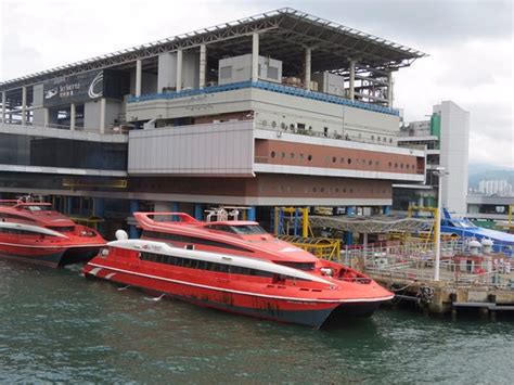 Hong Kong Macau Ferry Terminal